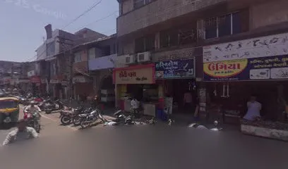 Royal Auto