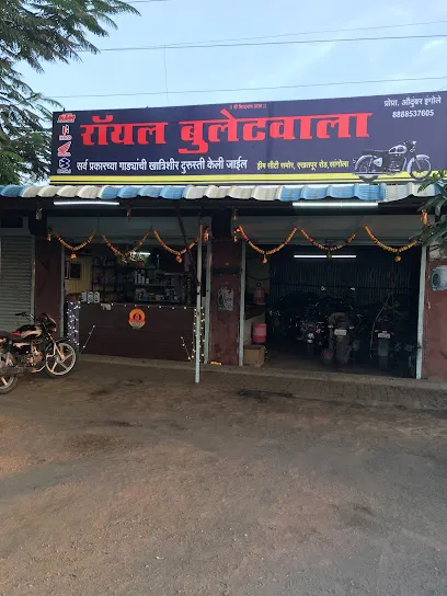 Royal Bulletwala
