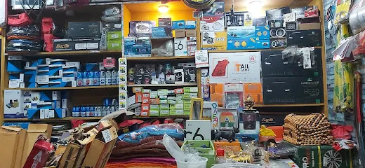 Royal car accessories
