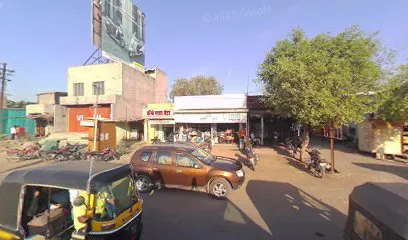 Royal Enfield Service Center