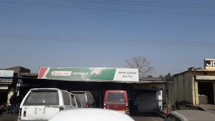 Royal Garage unit 2