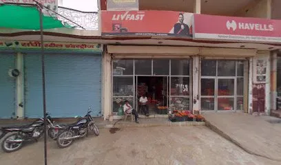 RoyalEnfieldServiceCentre