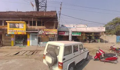 RR AUTO CENTER