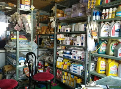 R.R. Motor garage