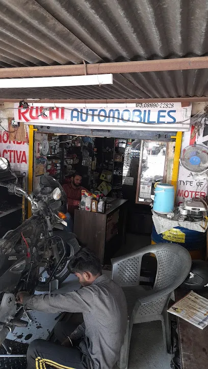 Ruchi Automobiles