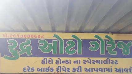 Rudra auto garage & Service