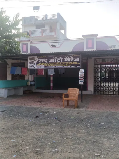 Rudra auto gerej