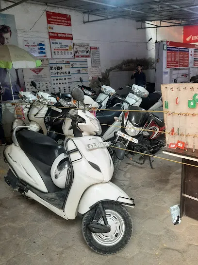 RUDRASHREE SERVICE CENTER