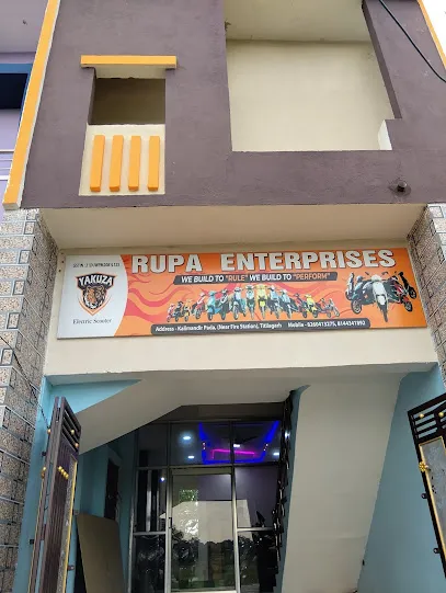RUPA ENTERPRISES