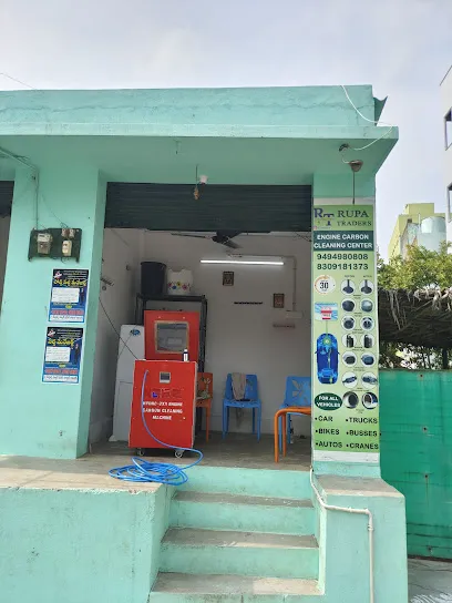 Rupa Traders - Engine Carbon Cleaning Center