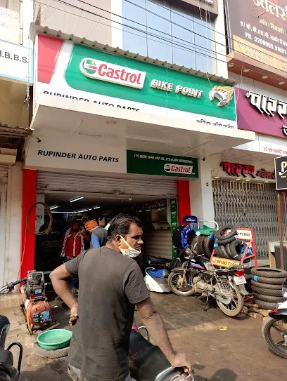 Rupinder Auto Parts