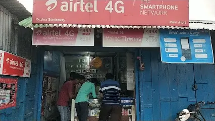 S A Mobile Shop