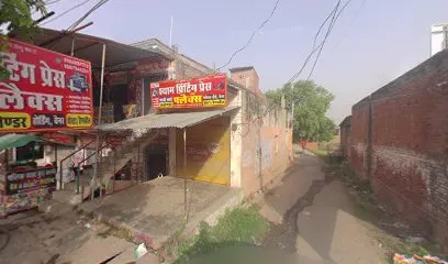 S Car Care Garage