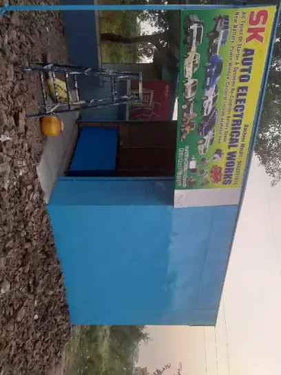 S K Auto electrical works