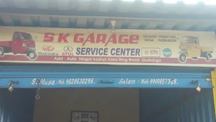 S K Garage