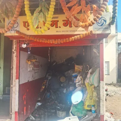 S M GARAGE