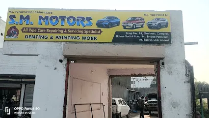S M Motors