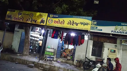 S R Auto Garage only two wheeler service and