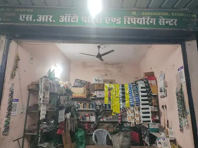 S R AUTO PARTS