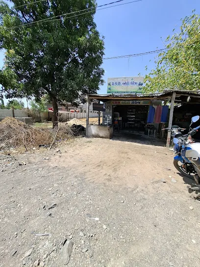 S R B Auto Geraj