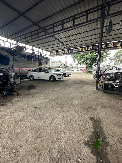 S. S. Auto Mobile