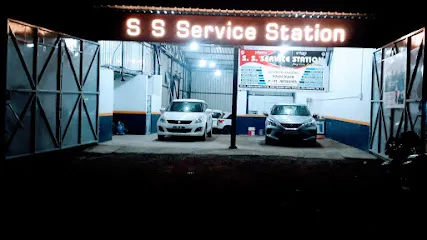 S S SERVICE STATION