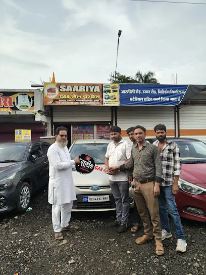 SAARIYA CAR HARDA