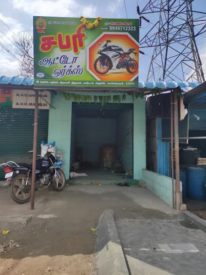 Sabari auto works