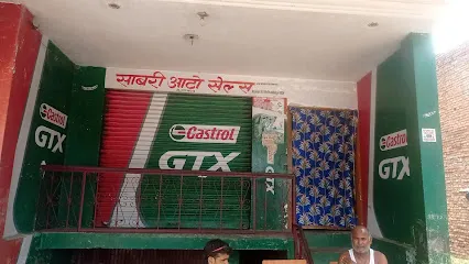 SABRI MOTORS