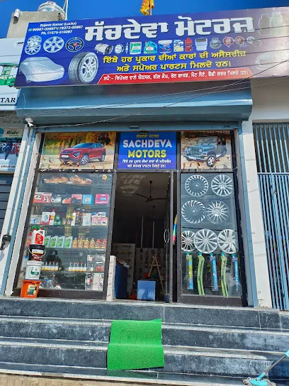Sachdeva motors