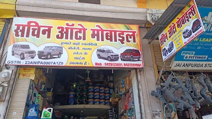 Sachin Auto Mobiles
