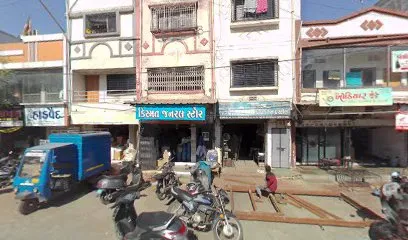 Sadbhavna Auto Garage