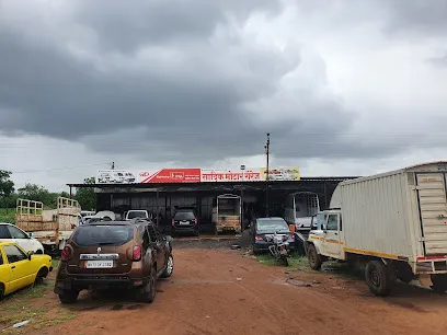 Sadik Motoro Garage