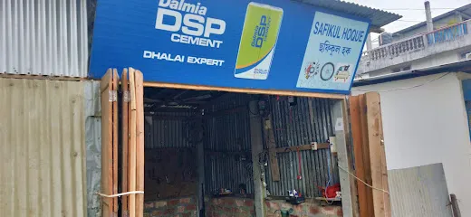 Safikul Hoque Bike Garage