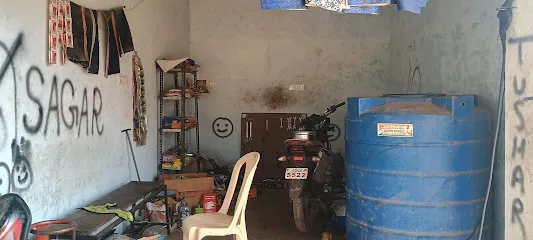 Sagar auto center