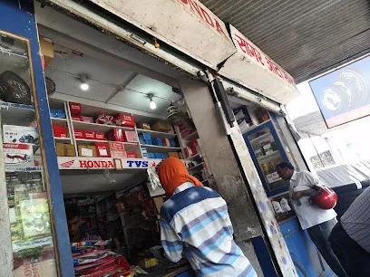 Sagar Auto Centre