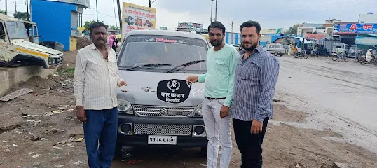 Sagar Auto Consultant