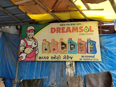 SAGAR AUTO GEREJ