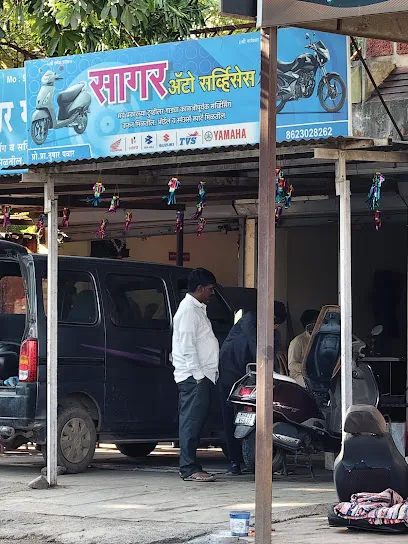 SAGAR AUTO SERVICE