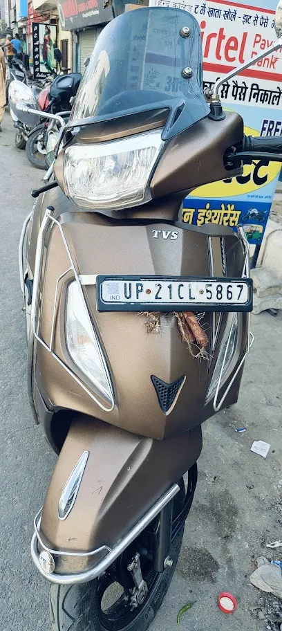 SAGAR BIKE POINT