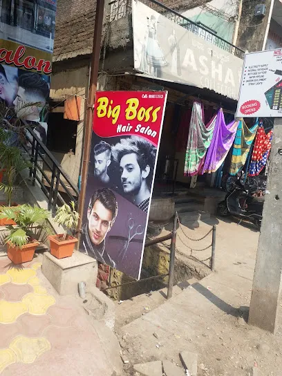 Sagar Punture Shop N.M Road Chikodi