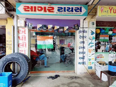 Sagar Tyres-kodinar