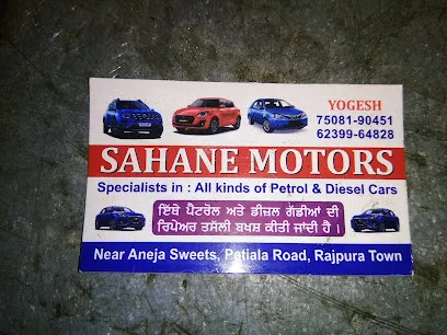 SAHANE MOTORS