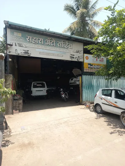 Sahara Auto Service