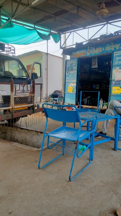 Sahara Motor Garage