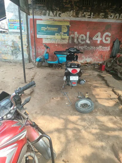 SAHID AUTO REPAIR CENTRE