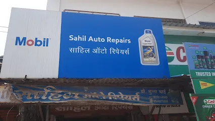 Sahil auto repairs