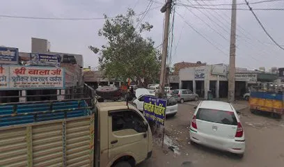 Sahil Shop