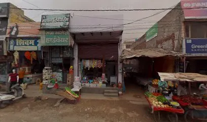 Sahil Verma