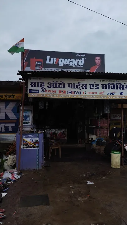 Sahu auto parts and service